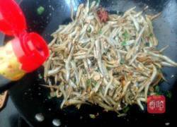 孜然小鱼干的做法图解8