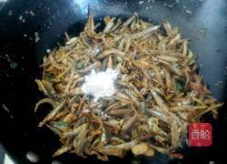 孜然小鱼干的做法图解10
