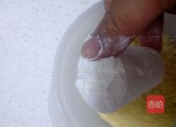 杂粮小发糕的做法图解3