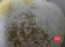 杂粮小发糕的做法图解4