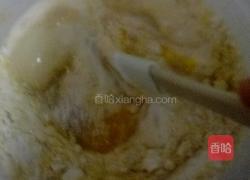 杂粮小发糕的做法图解7