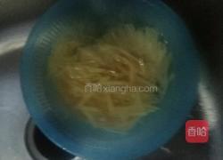 彩椒土豆丝的做法图解3