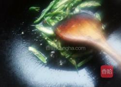 彩椒土豆丝的做法图解8