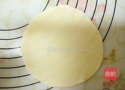 冠顶饺的做法图解3