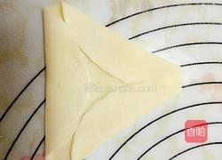 冠顶饺的做法图解4