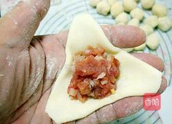 冠顶饺的做法图解5