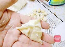 冠顶饺的做法图解6