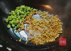 酸辣空菜梗的做法图解7