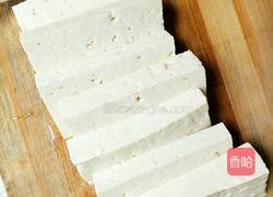 豆腐爱上蛋的做法图解1