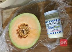哈密瓜沙拉的做法图解1