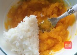 早餐猫小姐的做法图解5