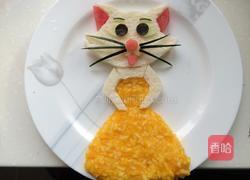 早餐猫小姐的做法图解8