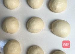 淡奶油排包的做法图解6