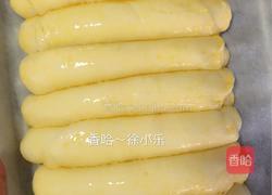 淡奶油排包的做法图解10