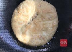 香菇肉饼的做法图解7