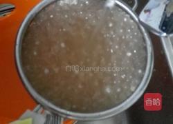 牛奶芋圆西米露的做法图解4