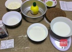 三色慕斯蛋糕6寸的做法图解1