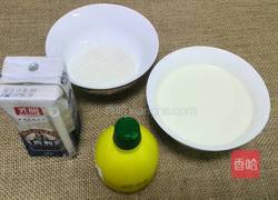 三色慕斯蛋糕6寸的做法图解3