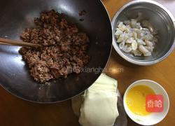 广式云吞的做法图解4