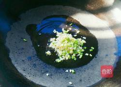 青椒变蛋（妈妈的味道）的做法图解3