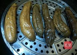 蒜茄子的做法图解3