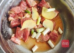 土豆烧牛肉的做法图解1
