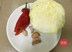 炝拌#卷心菜#的做法图解1