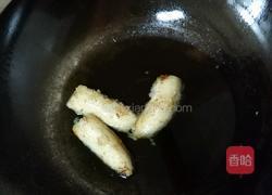 脆皮香蕉的做法图解6