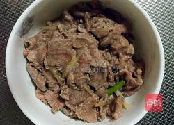 小炒牛肉的做法图解7