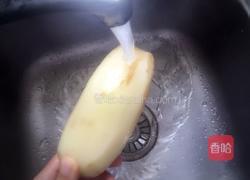  #彩椒#彩椒糖醋藕丁的做法图解1