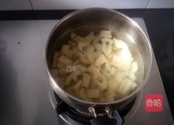  #彩椒#彩椒糖醋藕丁的做法图解3