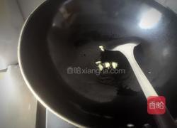  #彩椒#彩椒糖醋藕丁的做法图解7