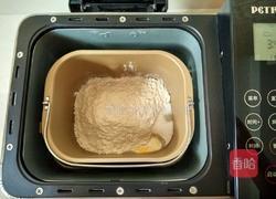 果仁吐司面包的做法图解1