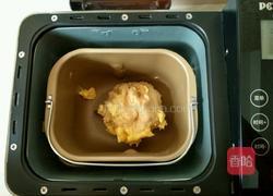 果仁吐司面包的做法图解4