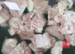 香菇山药排骨汤的做法图解1