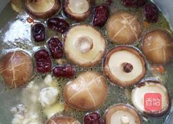 香菇山药排骨汤的做法图解5