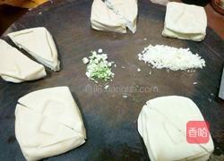 普宁油炸豆干的做法图解1