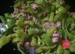 肉末菜椒的做法图解3