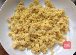 三鲜馅煎饺的做法图解1