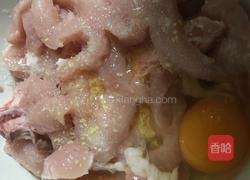 椒盐排条的做法图解4