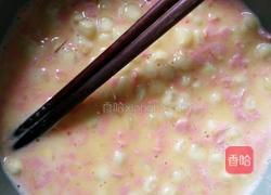 玉米莲蓬的做法图解9