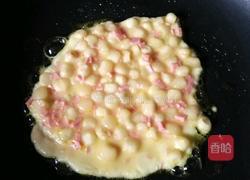 玉米莲蓬的做法图解11