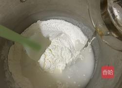 潮汕#萝卜糕#(菜头粿)的做法图解6