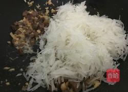 潮汕#萝卜糕#(菜头粿)的做法图解9