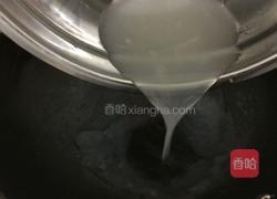 潮汕#萝卜糕#(菜头粿)的做法图解10