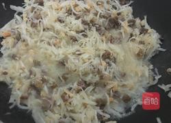 潮汕#萝卜糕#(菜头粿)的做法图解11