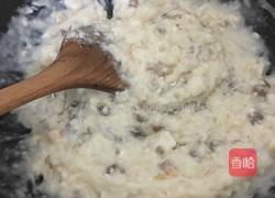 潮汕#萝卜糕#(菜头粿)的做法图解13