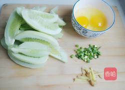 黄瓜鸡蛋汤（幸福的味道）的做法图解2