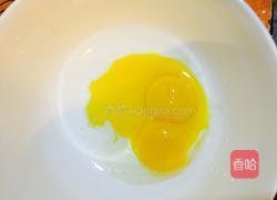 六寸爱心戚风蛋糕的做法图解2