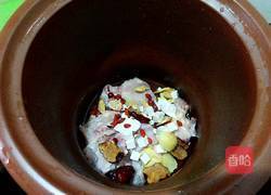 鸡汤的做法图解4